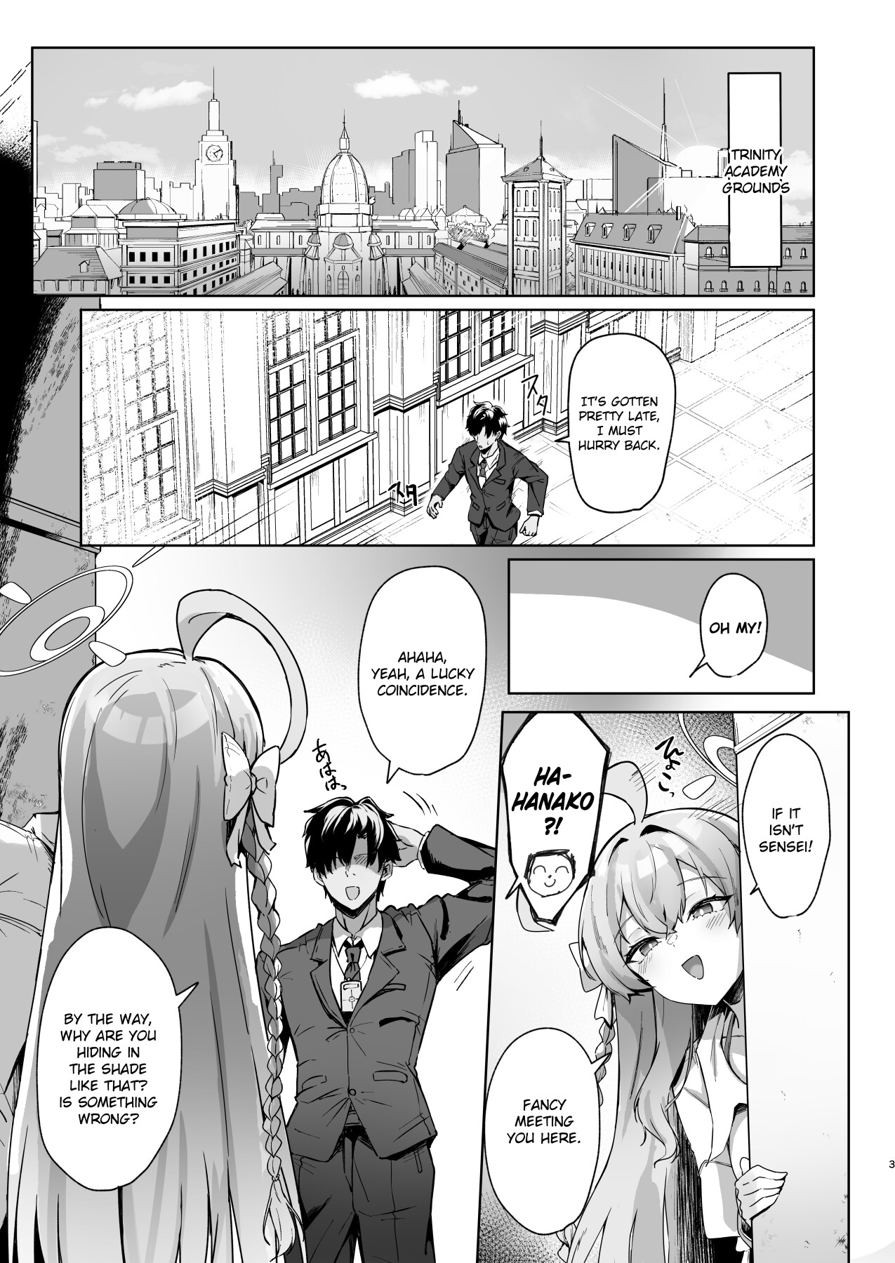 Hentai Manga Comic-Urawa's Garden-Read-2